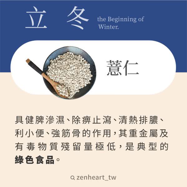 客戶Instagram社群組圖包範例